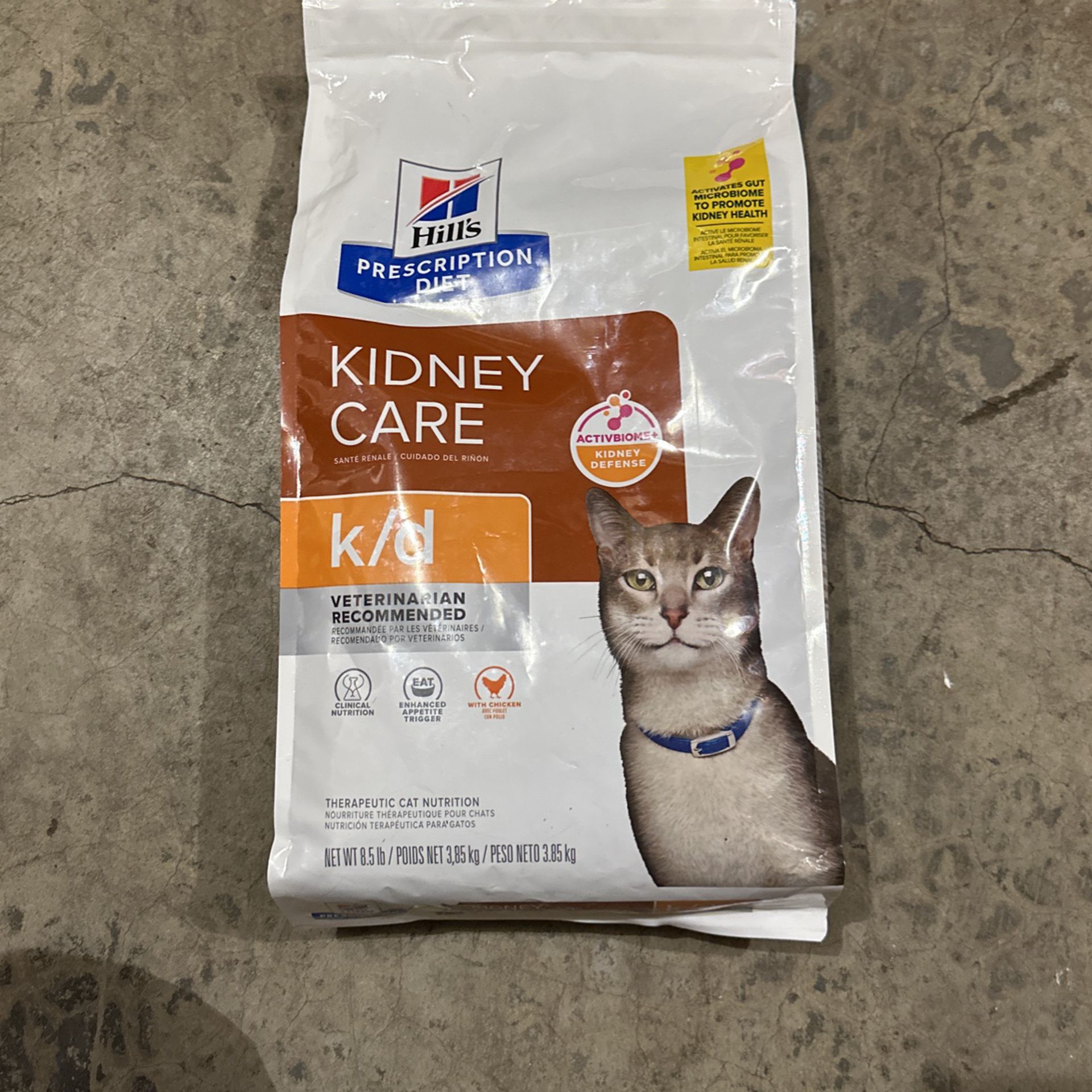 Cat Food (Kidney Care) K/D