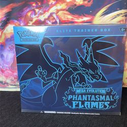 ELITE TRAINER BOX