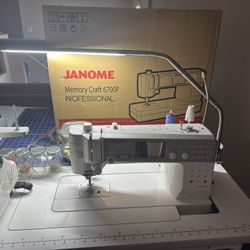 Janome Memory Craft 6700P Sewing Machine