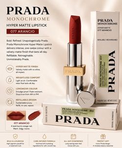 100% authentic lips PRADA โค๏ธ๐