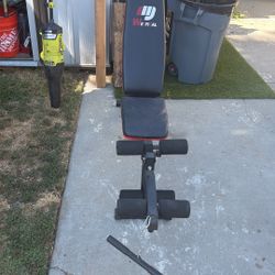 Workout Bench 