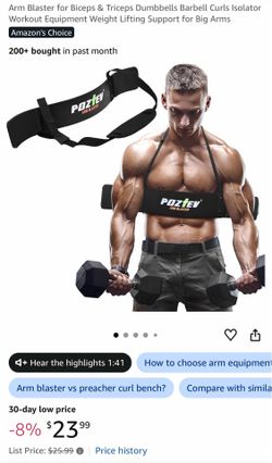 Arm blaster
