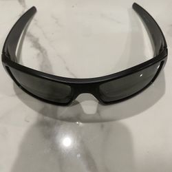 Oakley Gascan Mens Sunglasses Black Matte