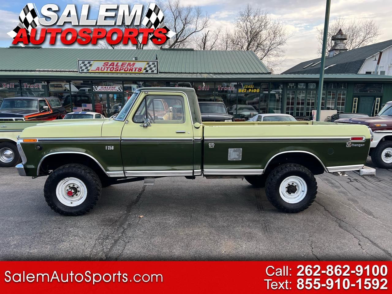 1975 Ford F-250