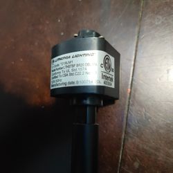 Lithonia Lighting STEP Baffle Track Head