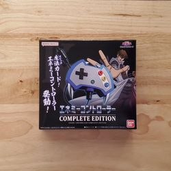 Yugioh! (Enemy Controller) Replica 