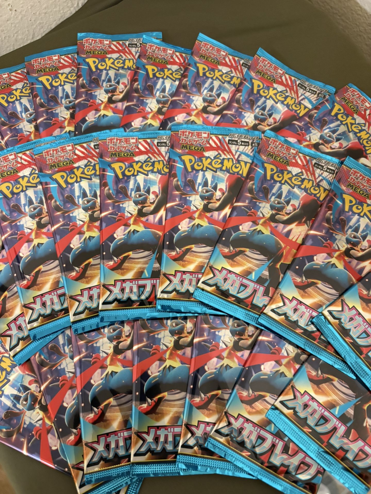 Pokémon Mega Brave Booster Packs