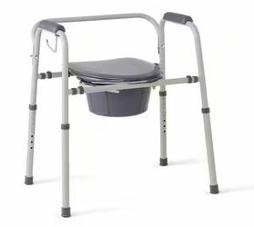 Portable Bedside Toilet - New!