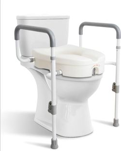WeHwupe Raised Toilet Seat with Handles – Adjustable Safety Seat – New