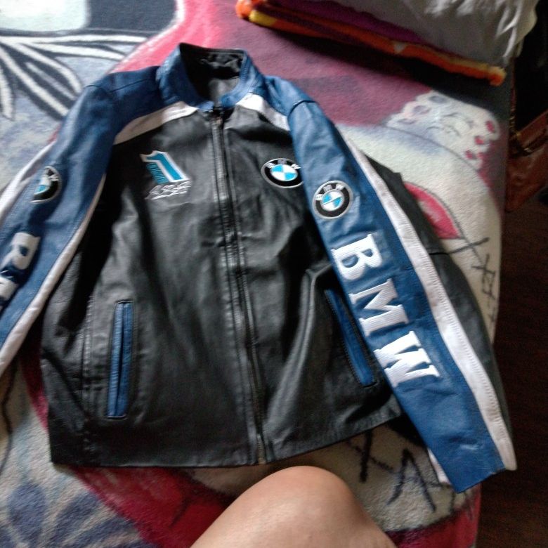 Bmw Leather Jacket