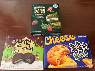 Limited/special flavors Korean Snack (Dubai Style)