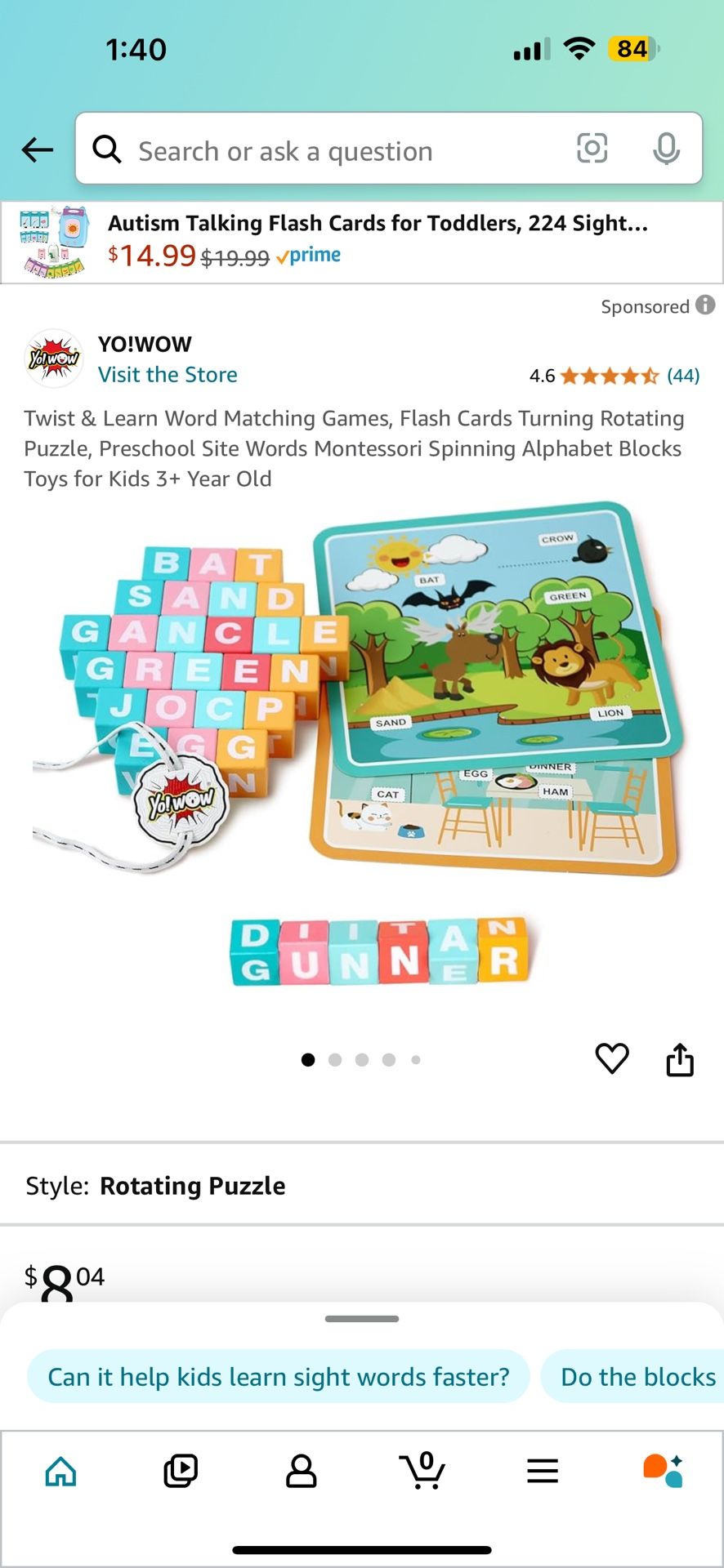 Rotating Puzzle New