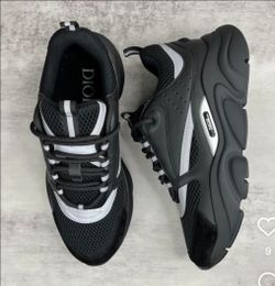Dior B22 Trainers
