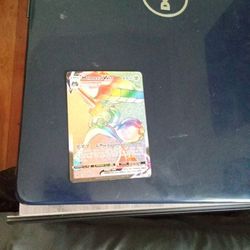 Good Pokemon Cards