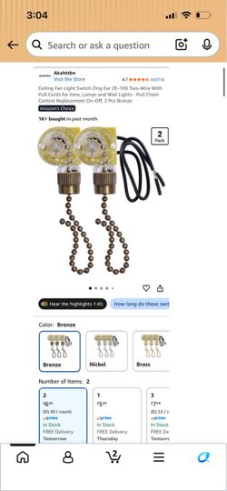 Ceiling fan replacement switch cords