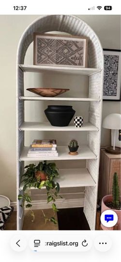 White Wicker Arched Bookshelf
