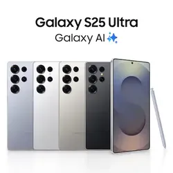 S25 ultra