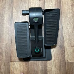 Under Desk Elliptical 