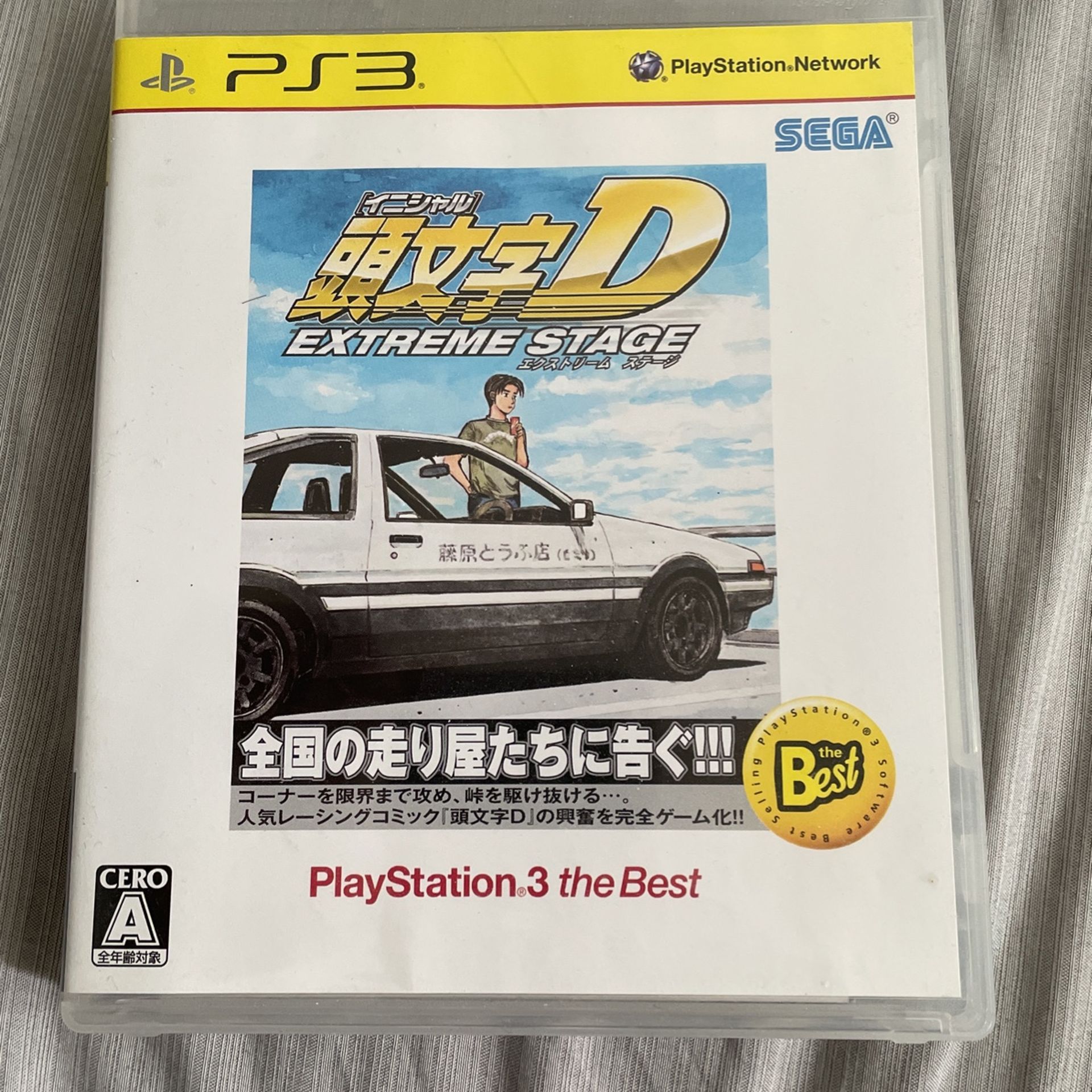 Initial D Extreme Stage Ps3