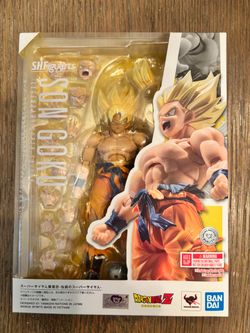 Dragon Ball Sh Figuarts Goku