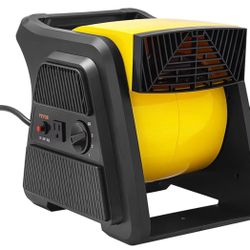 Vevor Utility Fan 1933J