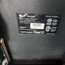 50’ LG TV