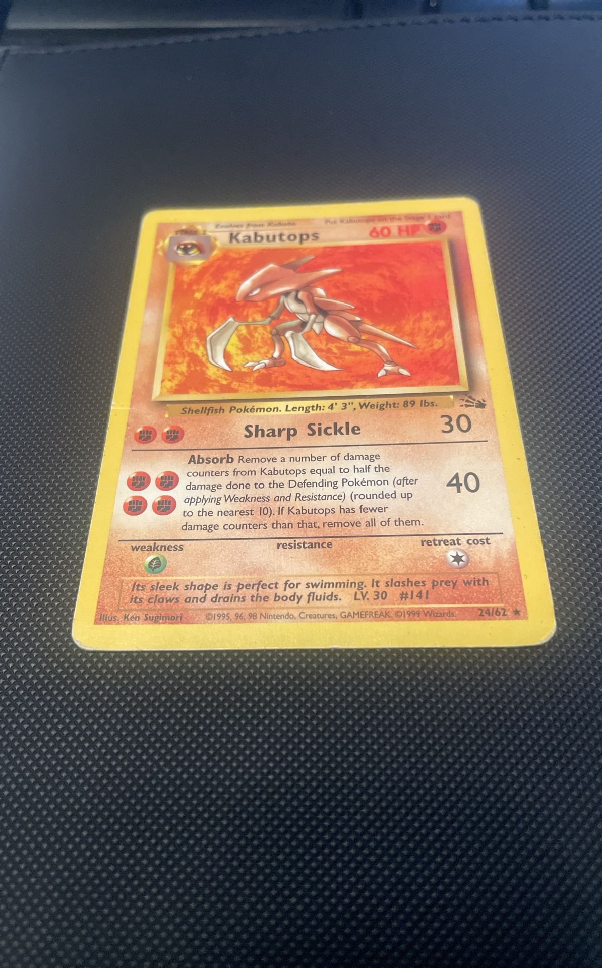 Kabutops Fossil 24/62