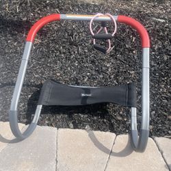 Exercise Equipment