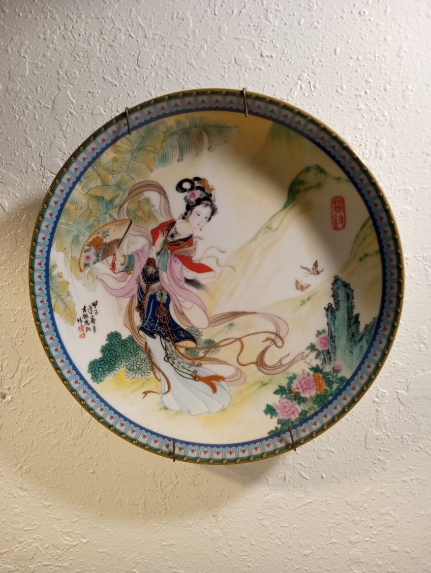 Imperial Jingdezhen Porcelain