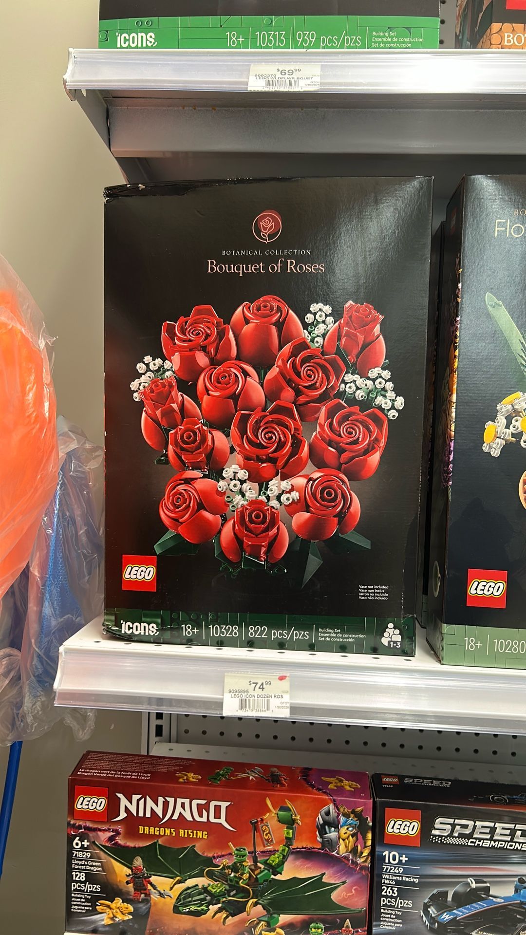 Lego Flowers