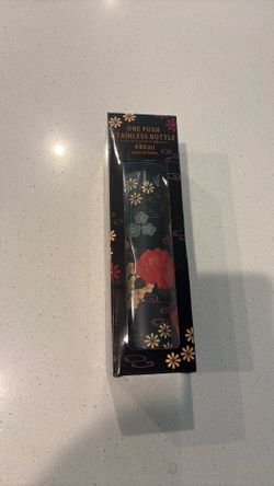 Japan Exclusive- NEW Bottle