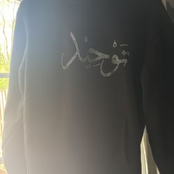 Hikmah Hoodie 