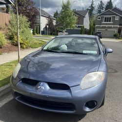 Eclipse gs coupe