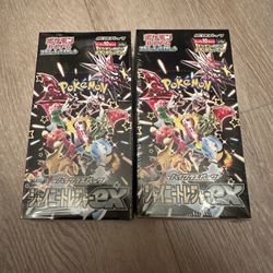 Pokemon Shiny Treasure Booster Box Sealed