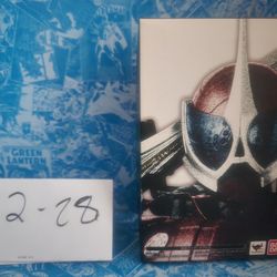 S.H. Figuarts Shinkocchou Seihou Kamen Rider Accel (Read Description)