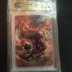 Kayou Naruto Hit Cards 