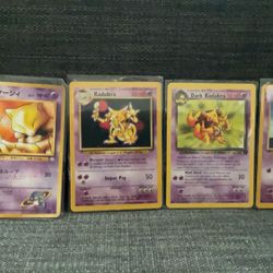 Vintage Pokemon Cards