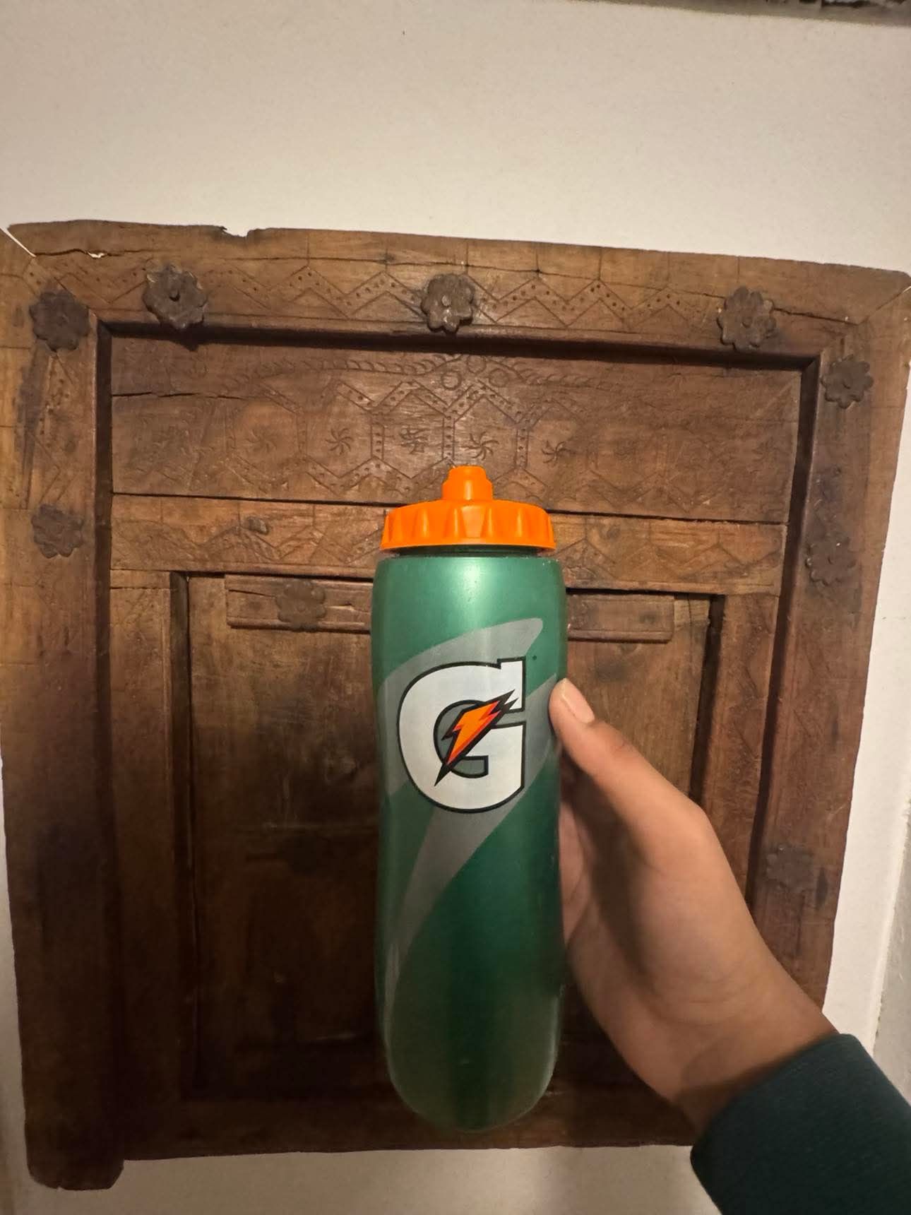 Gatorade Water Bottle