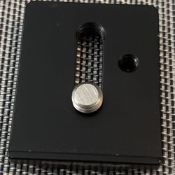 Camera Mounting Plate 📷