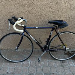 Trek 1220 ZX Aluminum Series Vintage Road Bike