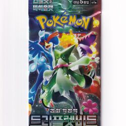 TRIPLET BEAT KOREAN EDITION | SCARLET&VIOLET | POKÉMON 2023 | NEW IN PACK SEALED