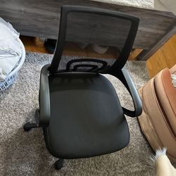 Desk Chair 