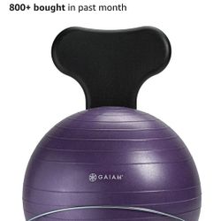 NEW- Balance Ball Chair