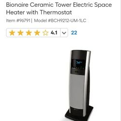 NEW BIONAIRE CERAMIC TOWER