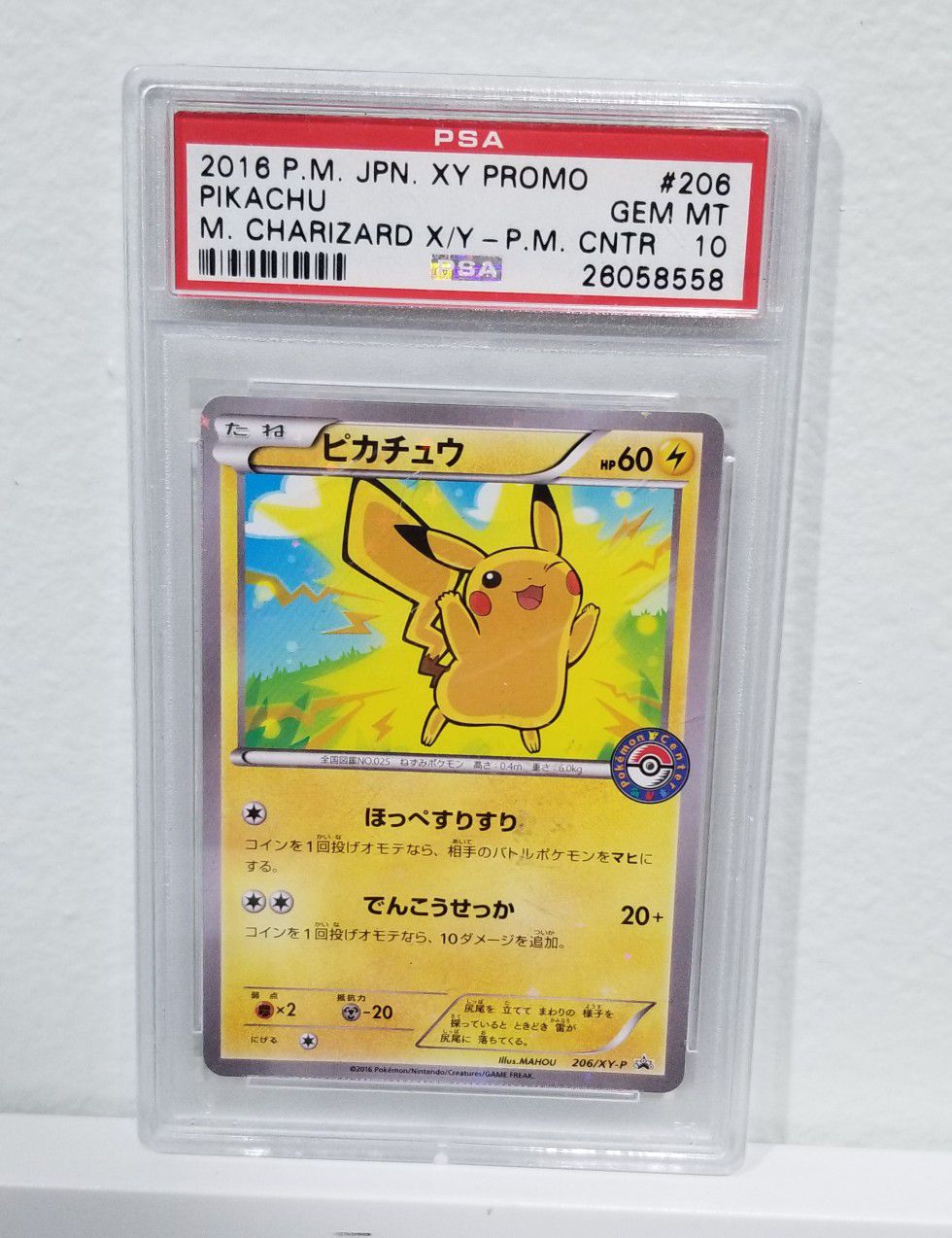 2016 XY Pikachu Promo PSA 10 Pokemon cards