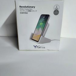 Yuwiss Revolutionary Wireless Charging Stand For Phones