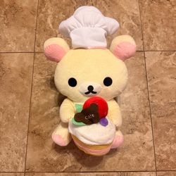 Rilakkuma - jumbo Korilakkuma Cafe Plush San-X Chef Hat And Cupcake 18”