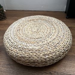 IKEA ALSEDA Banana Fiber Stool