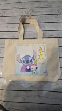 New with tags Toyko disney merchandise
