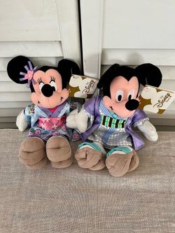 Vintage Disney Globe Trotting Japan Mickey Minnie Kimono Beanbag Plush With Tags